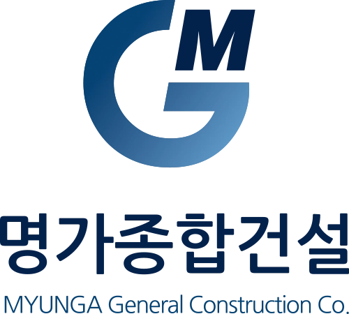 명가 종합건설